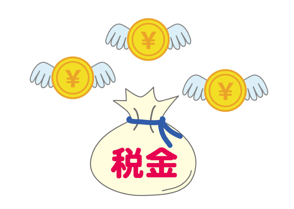 YUZＡと他１点 三万円相当の品 半額でお譲りします早いものがち本日終了 ガチくじ！|くじ詳細 BAKUNEで爆寝 3